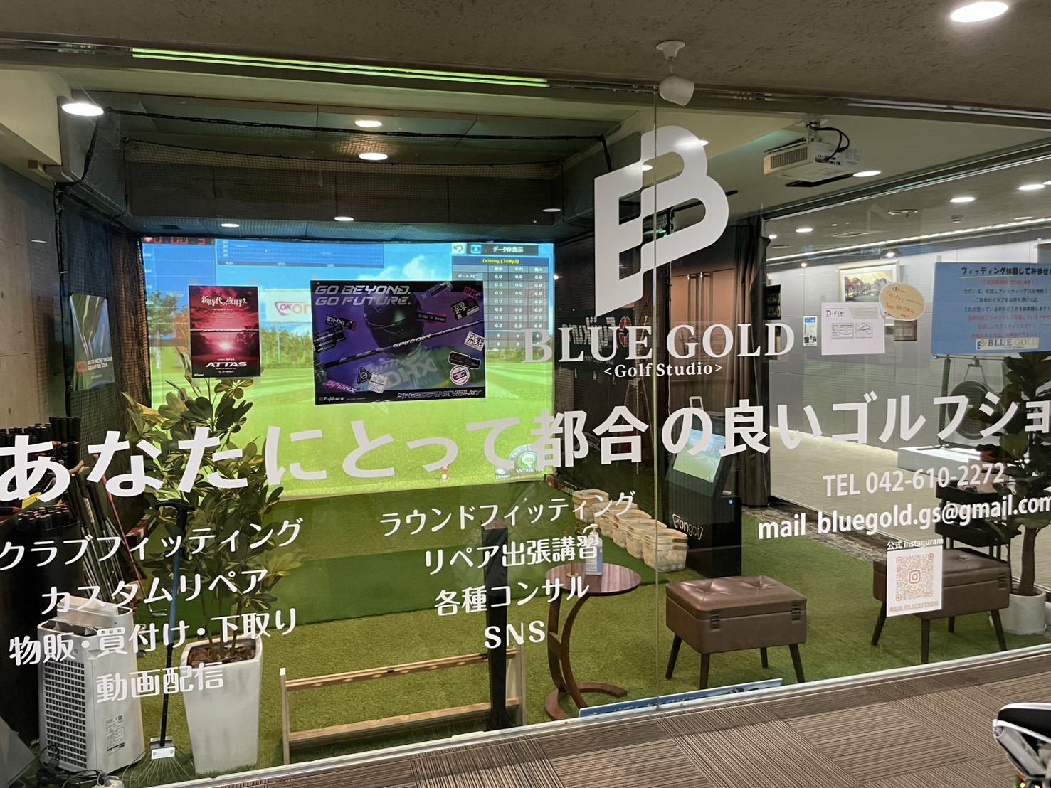『TYPE-D』がフィッティングで大活躍【BLUE GOLD Golf studio】