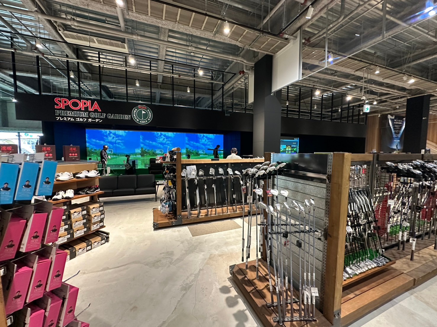 SPOPIAプレミアム・ゴルフ・ガーデンにご導入いただきました