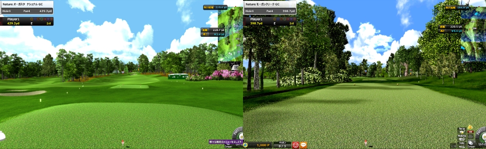 世界200以上のコース収録&オンライン対戦機能を搭載