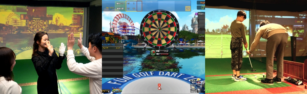 ゴルフダーツなど、初心者にも魅力的なミニゲームを搭載