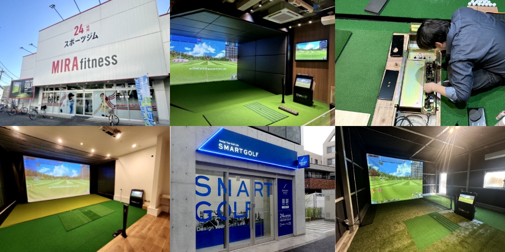 Support.01 全国施工対応