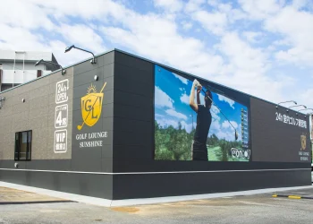 GOLF LOUNGE SUNSHINE